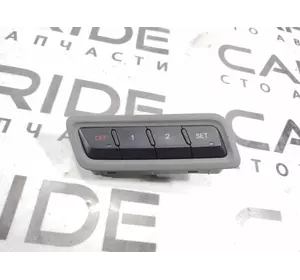 Кнопка памяти сидения Audi Q5 перед. лев. (б/у)