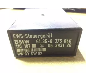 Блок управления иммобилайзером Bmw 3-Series E36 (б/у)