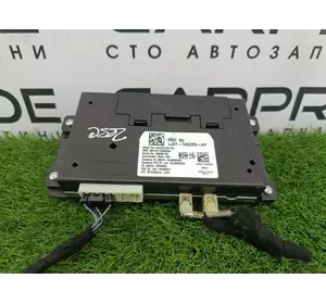 Блок управления антенны Ford Escape MK4 1.5 2020 (б/у)